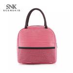 Large Capacity Multicolor Striped Bento Lunch Bag