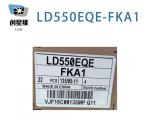 LD550EQE-FKA1 LG Display 55" 3840(RGB)×2160, 500 cd/m² INDUSTRIAL LCD DISPLAY