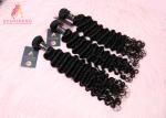 Glossy Real Virgin Hair Weave Bundles / Indian Curl Human Hair Weave
