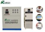 Small Liquid Nitrogen Plant / Liquid Nitrogen Generator ISO 18001 Certification