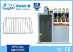 Multiple Heads Wire Welding Machine 150KW 50mm Adjustment Distance HWASHI WL-SQ