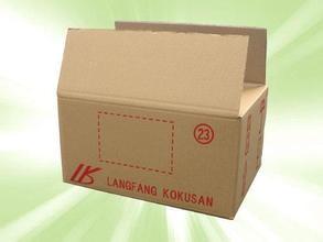 China LID LOCK CARTON BOX PAPER BOX CORRUGATED CARTON BOX HIGH QUALITY COMPETITIVE PRICE factory