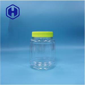 China Clear Oval Plastic Gift Candy Nut Nougat Lollipop Fruit Jelly Jar Screw Lid factory