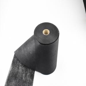 China Nonwoven Cloth Activated Carbon Fiber 100% Polyester Filter Fabric 15CM-150CM factory