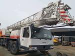 44.2m Lifting Height 70T Zoomlion QY70V Used Mobile Crane
