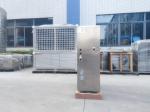 Meeting MD50D 18KW Domestic/Commercial Air Source Stainless Steel Circulating