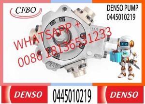 China 0445010370 Fuel Pump 0445025032 0445010219 0445025021 0445025006 0445025501 factory