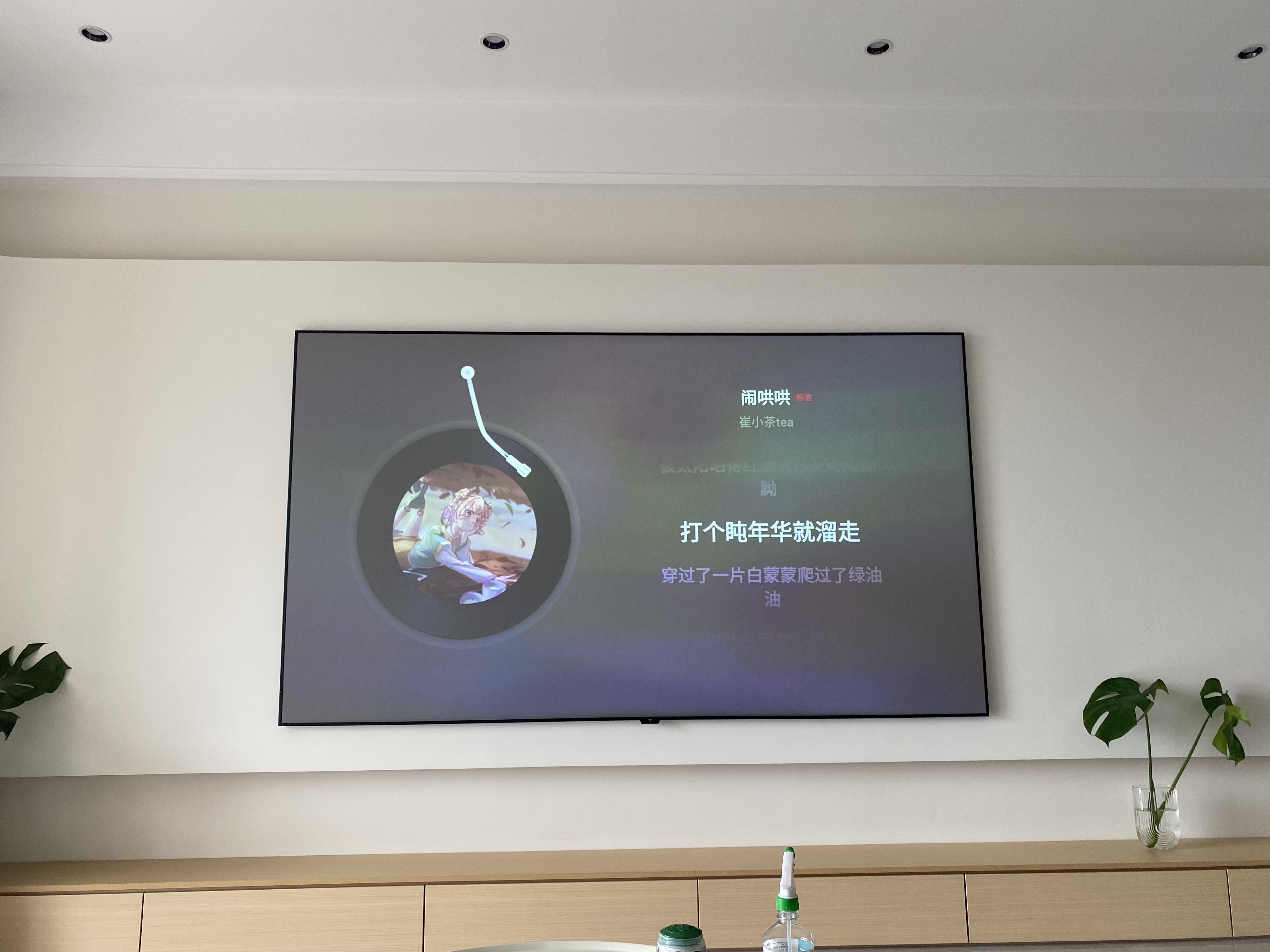 8K 3D Fixed Frame Screen Fresnel Anti Light Projector Screen