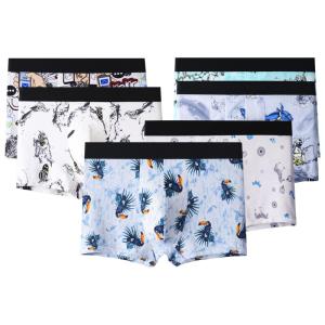 China L-3XL Customized Mens Boxer Briefs Ice Silk Breathable Mens Underwear Briefs factory