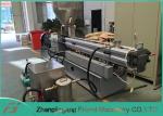 Recycled Pet Plastic Pelletizer Machine PVC Pelletizing Line OEM ODM Available