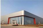Modern Aesthetics Building Facilities And Construction Materials for Contemporar