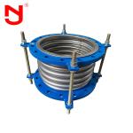 SS321 Expansion Bellows Joint Flange Connected For Pipes