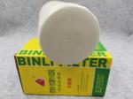 LF3970 R791H1012BF11-02500 PH3519A P550428 470093908 3937144 Oil Filter for