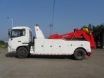 170HP Euro3 Dongfeng Kinrun EQ5120TQ Wrecker Truck,Dongfeng Truck, Dongfeng