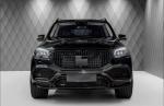 GLS480 600 Mercedes Body Styling BS Style Maybach Spoiler Hood Widebody Kit
