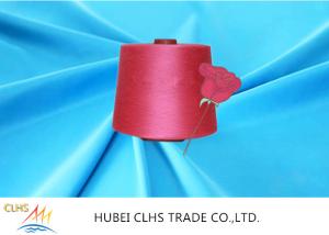 China 20/3 30/3 40s/3 50/3 60/3 Dyed Polyester Yarn 100% Polyester factory
