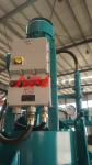 Drilling Mud Vertical Centrifugal Degasser Solids Control 22KW