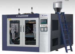 China Energy Saving PET Blow Moulding Machine CSD-EBS50/60/70/80 Water Cooling factory