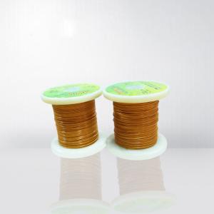 China 0.3mm Magnet Copper Triple Insulated Wire Uew factory