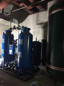 China Steel Making Furnace Industrial Nitrogen Gas Generation System 2000 Nm3 / H factory