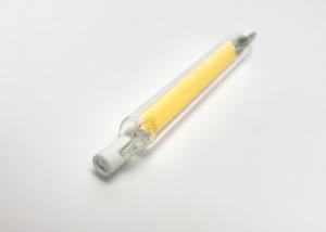 China 13.3MM R7S LED Bulb factory