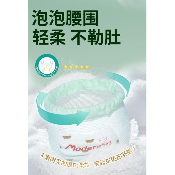Oem Design Disposable Baby Pull Up Diaper 50 Pcs Baby Diaper In A Package Wholesale Suppliers In Quanzhou