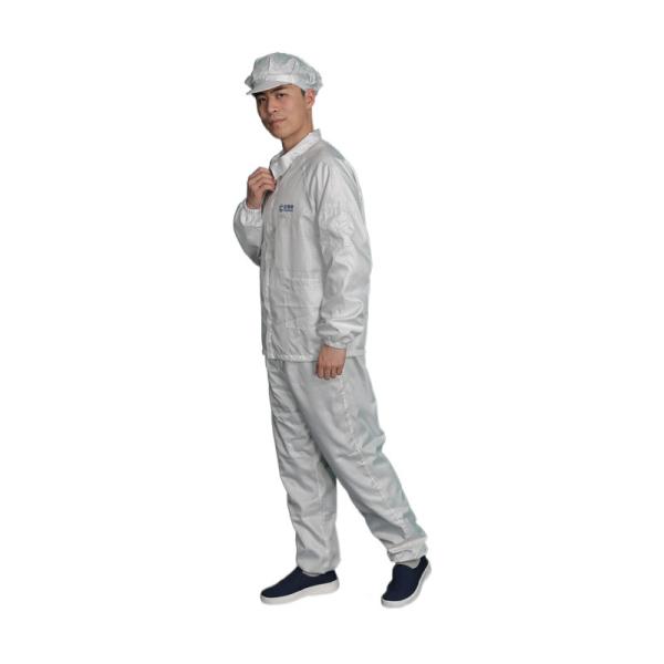 Clean Room Uniforms Antistatic Coat Clothing Workwear Esd Cleanroom Antistatic