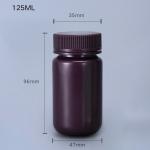 PP Wide Mouth Plastic Container 125ml Reagent Bottle for Lab Chemical Liquid