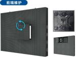 P3.91mm\P4.81mm\P5.2mm High Definition Outdoor Advertising Screen