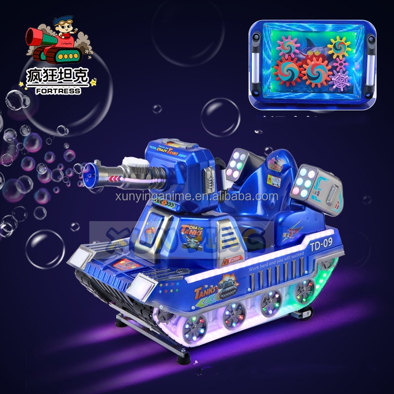 110V Kiddie Coin Operated Childrens Rides Coin Pusher For Fairground
