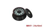 High Speed Lab Refrigerated Centrifuge 16000rpm With Fixed Angle Rotor
