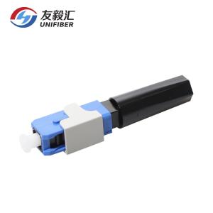 China FTTH SC Fiber Optic Quick Connectors factory