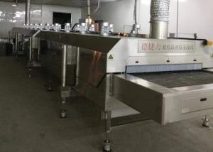 China 1500kg/H 1800kg/H Air Blast Iqf Tunnel Freezer Minus 150C factory