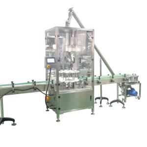 China 320 KG Core Components PLC Powder Bottle Filling Equipment for Automatic Production factory
