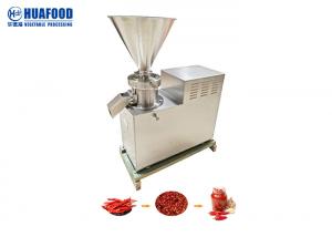 China Colloid Mill Chicken Bone Butter 30kg/h Chilli Grinding Machine factory