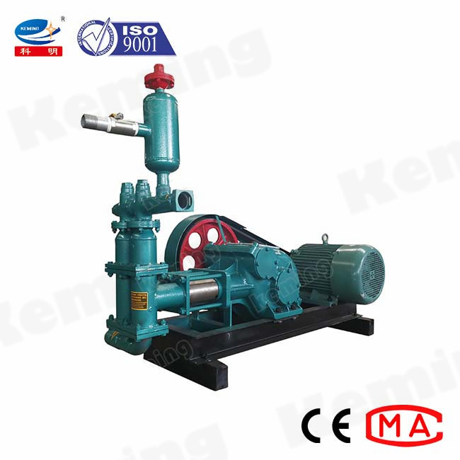 Stainless Steel Piston 11KW High Pressure Slurry Pump
