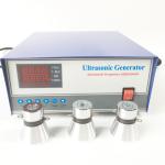 Durable Ultrasonic Cleaning Machine 40khz Frequency For Vegetable Washing