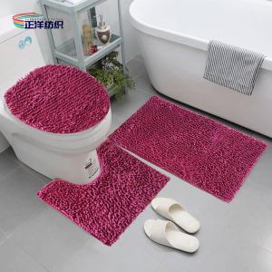 China Chenille PU Coated Backing Fluffy Toilet Cover Mat Bathroom Mat Set factory