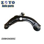 DA7H34300B for Mazda 2 2014-2016 Steel Suspension Parts Right Front Lower