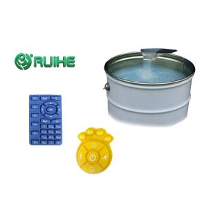 China Ruihe High Life Liquid Silicone Aging Resistance Button Miscellaneous Parts on sale