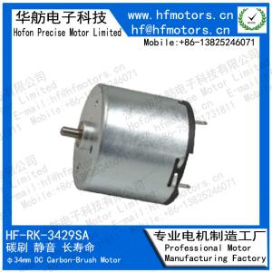 China RK-3429SA 34mm 4500RPM Brushed DC Electric Motor for Vending Machine factory