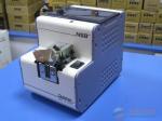 Electric screw feeder machine NSB2.6