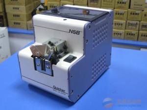 China 2017 globel hot sales Electric screw feeder machine NSB1.7 for screw m1.7 factory