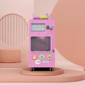 China Credit Card Automatic Cotton Candy Vending Machine factory