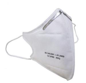 China Multi Layered Disposable Protective Face Mask Non Woven Disposable Mask factory
