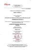 Wuxi HENG TAI AEROSPACE Science and Technology Co., Ltd. Certifications