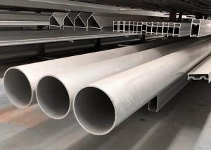 China 1060 1100 1200 Seamless Aluminum Pipe For Compressed Air Lines 14 16 Gauge factory