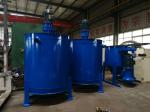 Mobile Grout Mixer Machine SM150-200 136r/ Min Mixing Drum For Cement Mortar