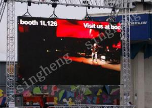 China Super Brightness Rental LED Display Stable Performance 25 KG/SQM Weight factory