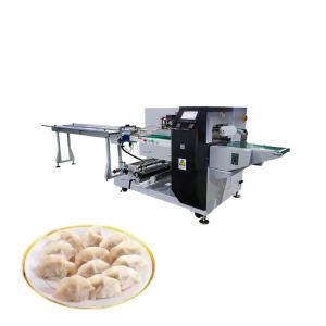China Automatic Frozen Dumplings Pillow Packaging Machine Food Processing Factory Special Packaging Machine WL-420 factory